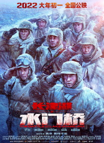 探险故事1-2020